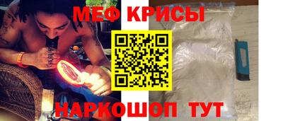 гашик Тара