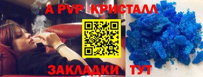 каннабис Тверь