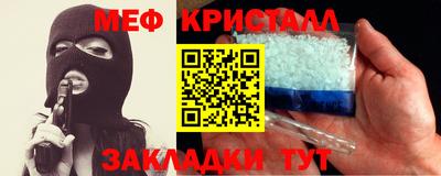 каннабис Тверь
