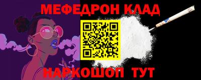 гашик Тара