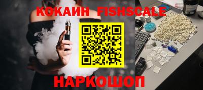 каннабис Тверь