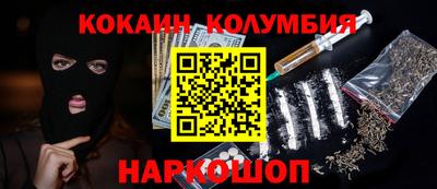 каннабис Тверь