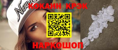 хмурый Татарск