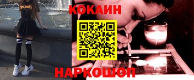 каннабис Тверь