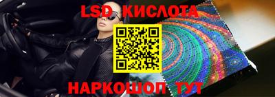 хмурый Татарск