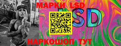 каннабис Тверь
