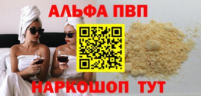 гашик Тара