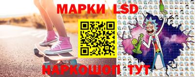 каннабис Тверь