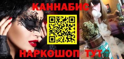 хмурый Татарск