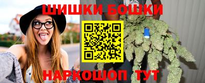 кокаин VHQ Туймазы