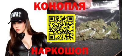 кокаин VHQ Тулун