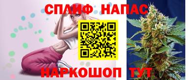 кокаин VHQ Туймазы