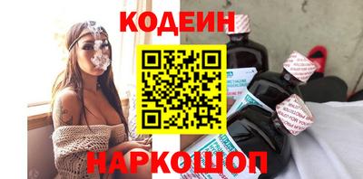 гашик Тара