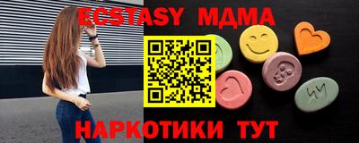 каннабис Тверь
