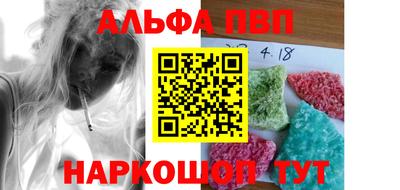 хмурый Татарск