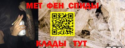 каннабис Тверь