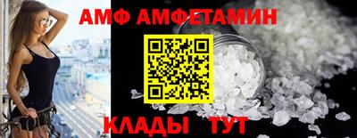 гашик Тара