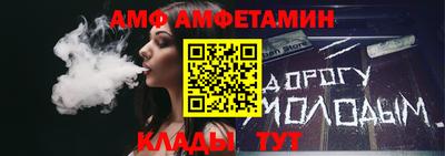 гашик Тара