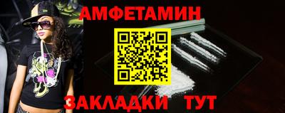 марки nbome Тула
