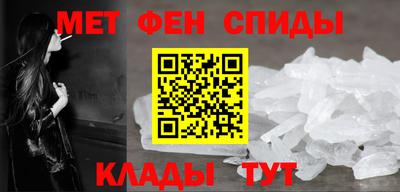 хмурый Татарск