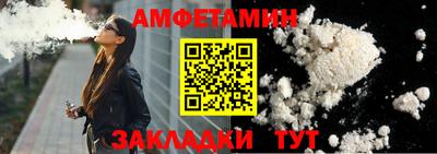 хмурый Татарск