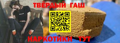 кокаин VHQ Тулун