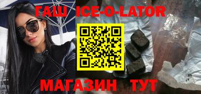 каннабис Тверь