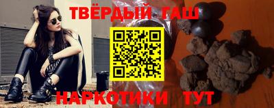 гашик Тара