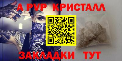 каннабис Тверь