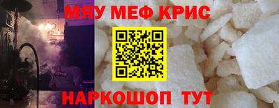 каннабис Тверь