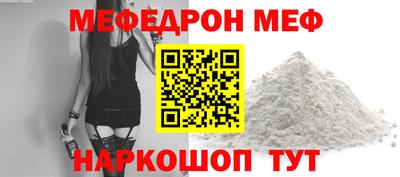 гашик Тара