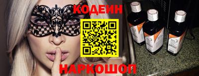 кокаин VHQ Тулун